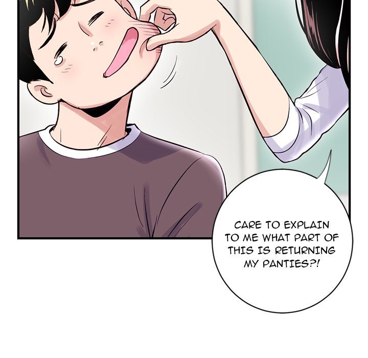 Midnight PC Cafe Manhwa - Chapter 3 Page 16