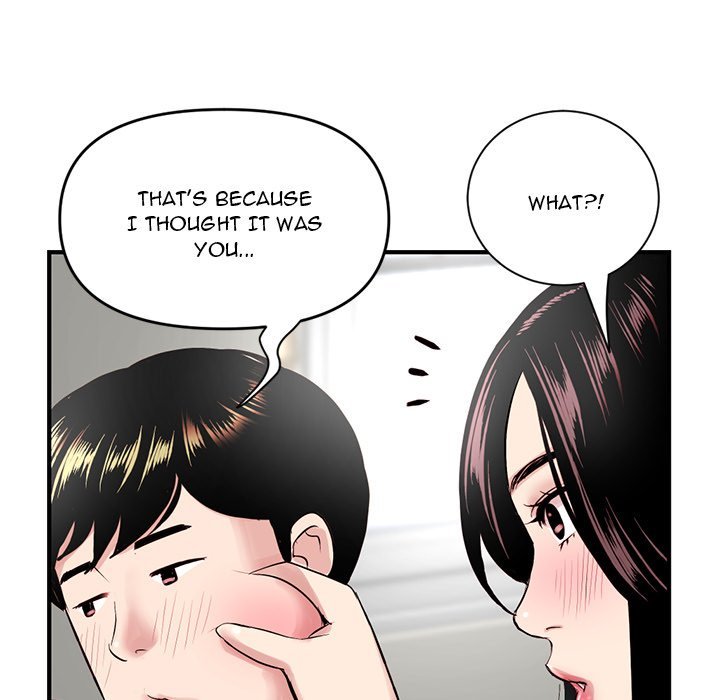 Midnight PC Cafe Manhwa - Chapter 3 Page 32
