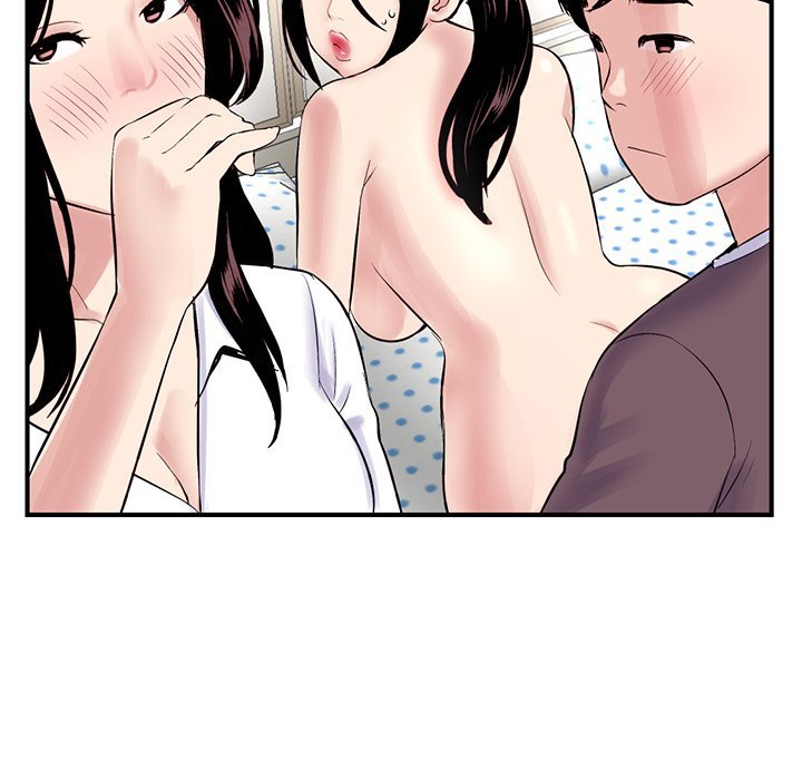 Midnight PC Cafe Manhwa - Chapter 3 Page 35