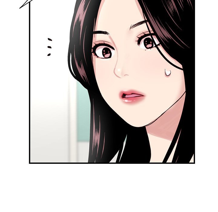 Midnight PC Cafe Manhwa - Chapter 3 Page 42