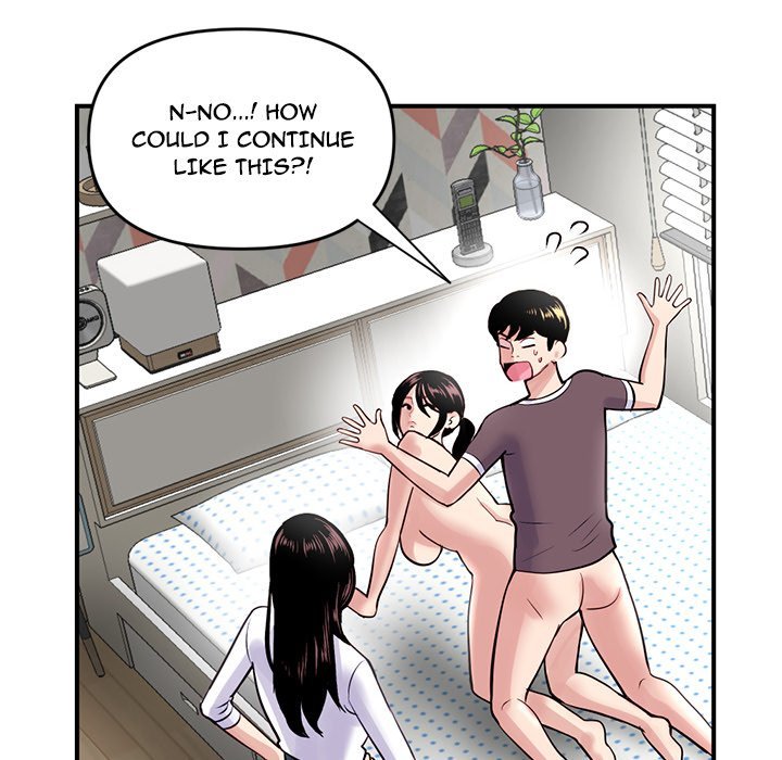 Midnight PC Cafe Manhwa - Chapter 3 Page 44