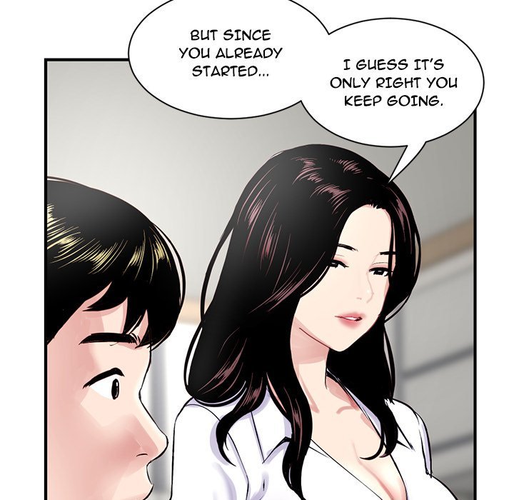 Midnight PC Cafe Manhwa - Chapter 3 Page 49