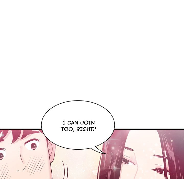 Midnight PC Cafe Manhwa - Chapter 3 Page 51