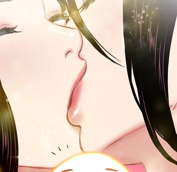 Midnight PC Cafe Manhwa - Chapter 3 Page 73