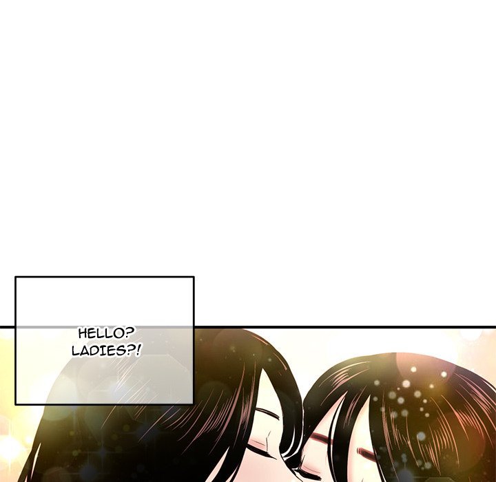 Midnight PC Cafe Manhwa - Chapter 3 Page 75