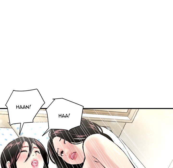 Midnight PC Cafe Manhwa - Chapter 3 Page 99
