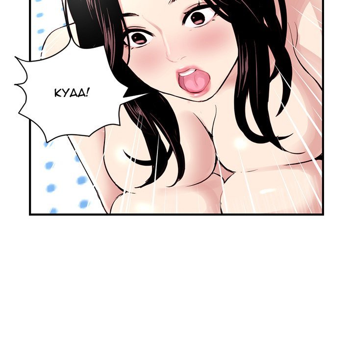 Midnight PC Cafe Manhwa - Chapter 3 Page 104