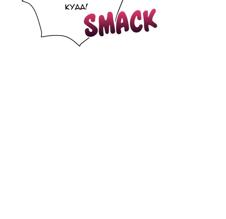 Midnight PC Cafe Manhwa - Chapter 3 Page 140