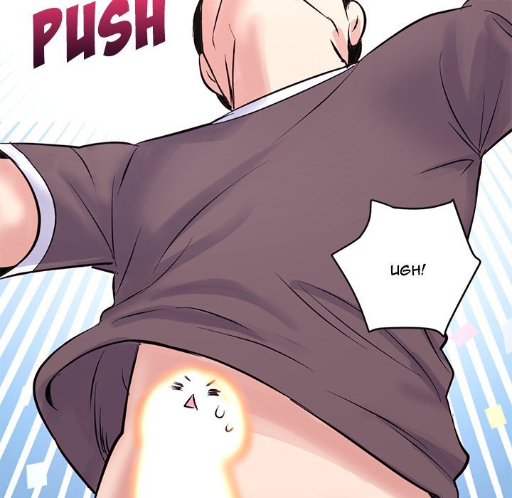 Midnight PC Cafe Manhwa - Chapter 3 Page 226