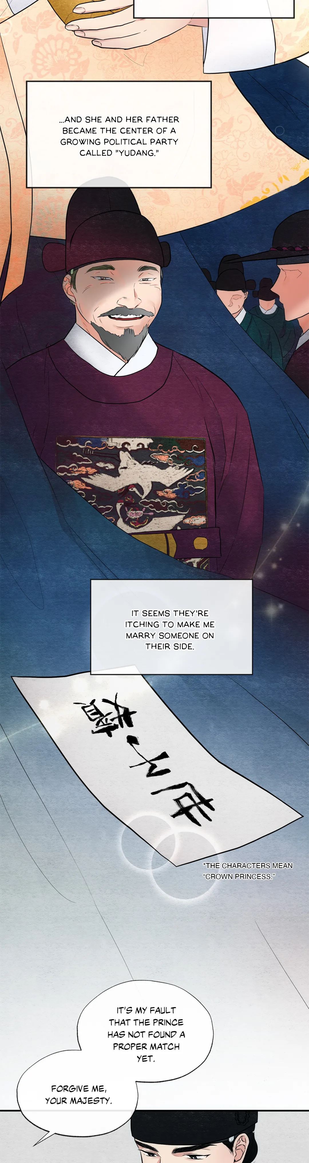 Wild Eyes Manhwa - Chapter 4 Page 6