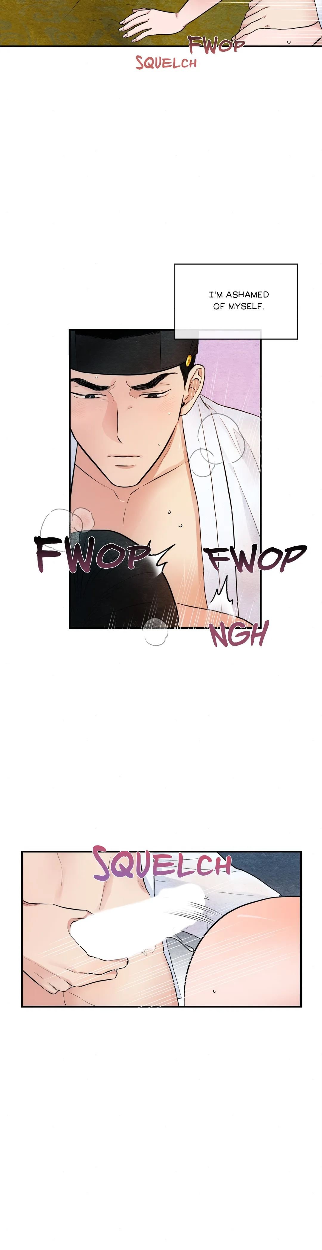 Wild Eyes Manhwa - Chapter 4 Page 16