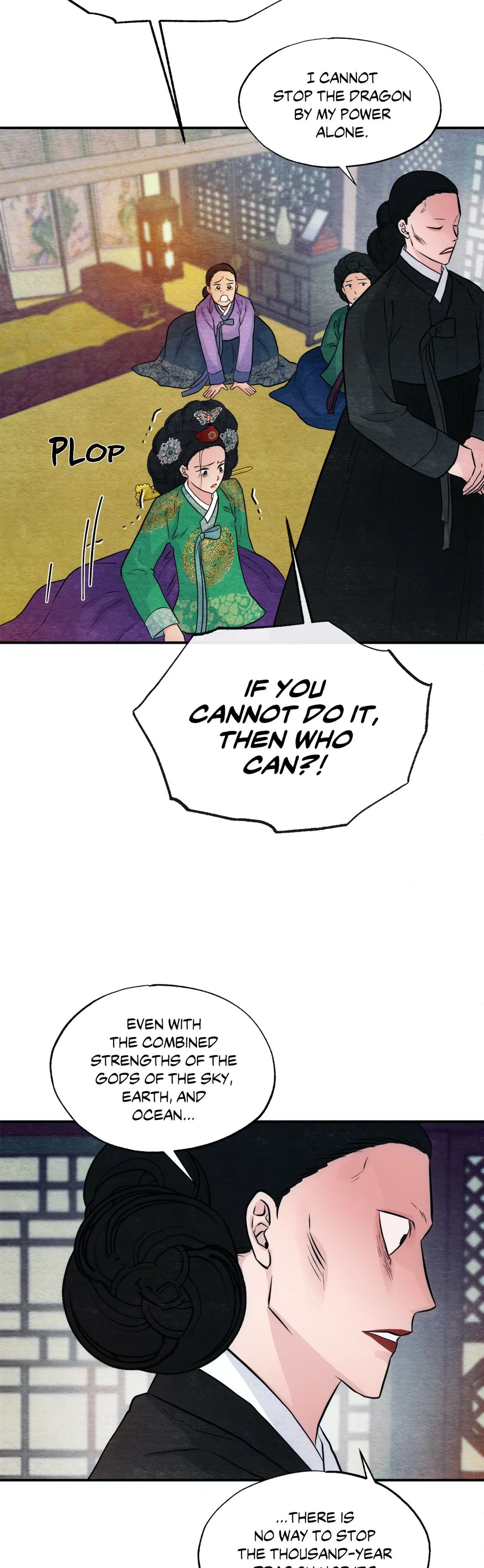 Wild Eyes Manhwa - Chapter 42 Page 1