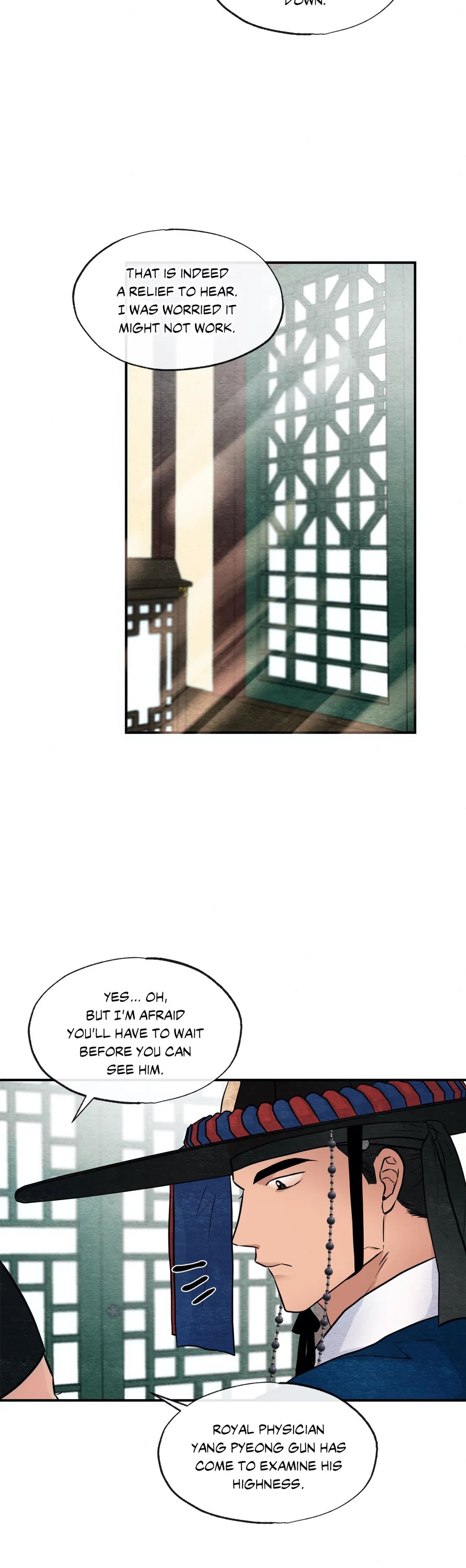 Wild Eyes Manhwa - Chapter 21 Page 1