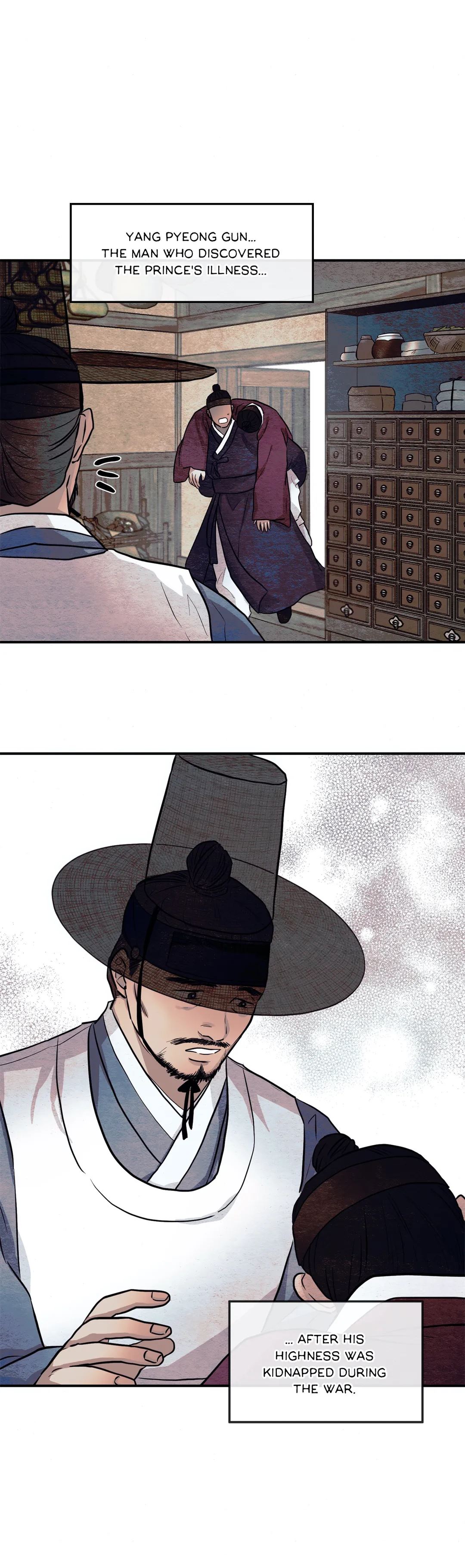 Wild Eyes Manhwa - Chapter 21 Page 2