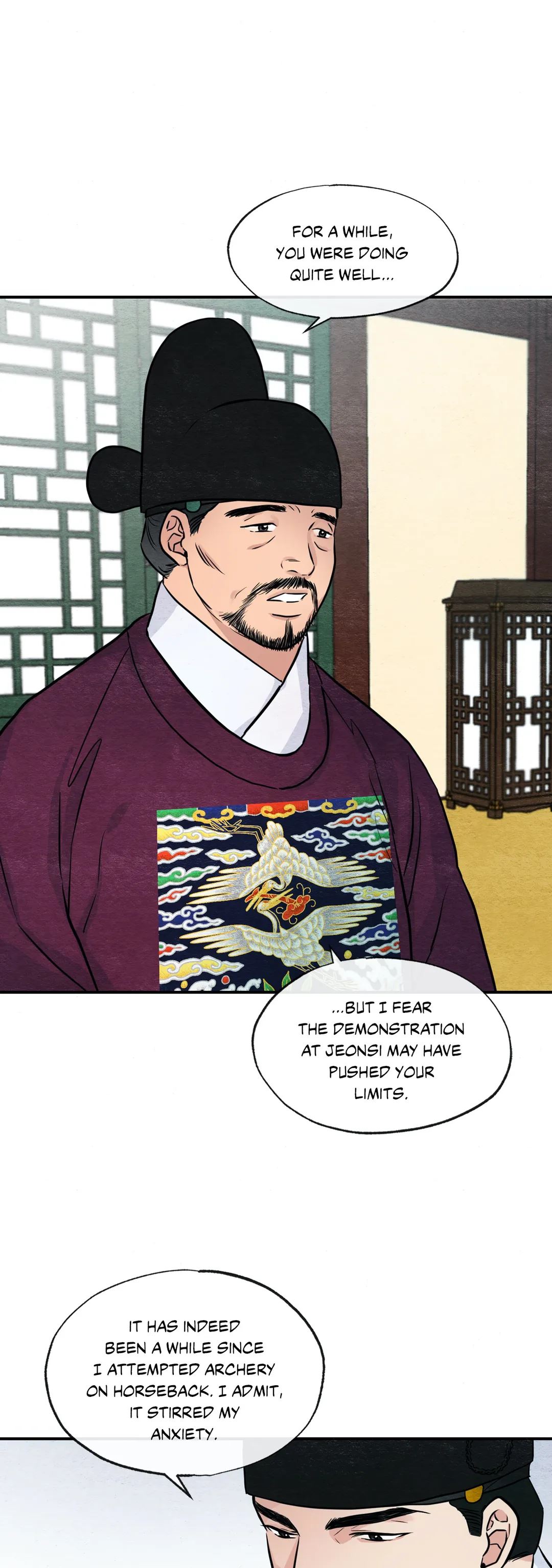 Wild Eyes Manhwa - Chapter 21 Page 5