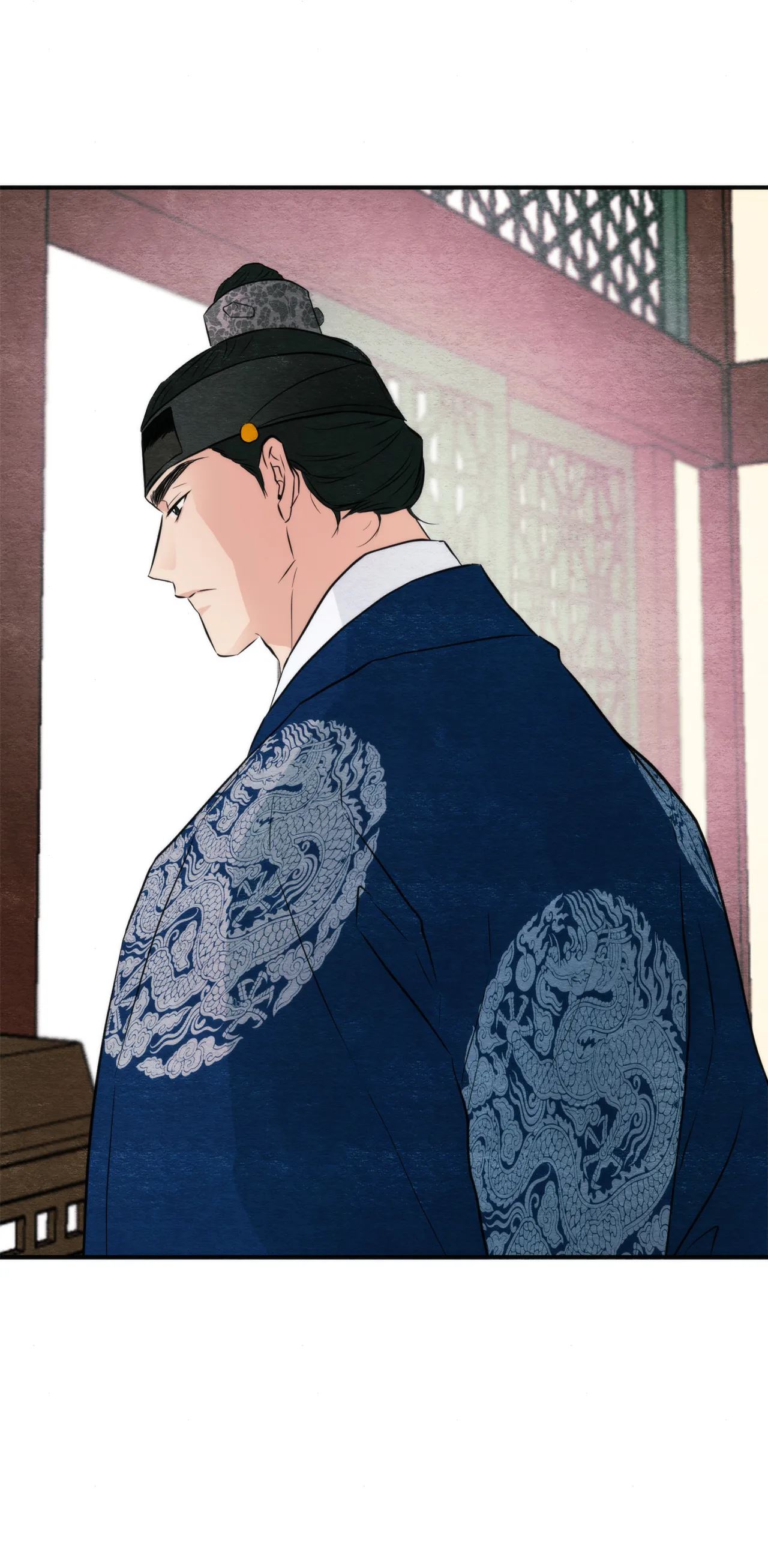 Wild Eyes Manhwa - Chapter 57 Page 4