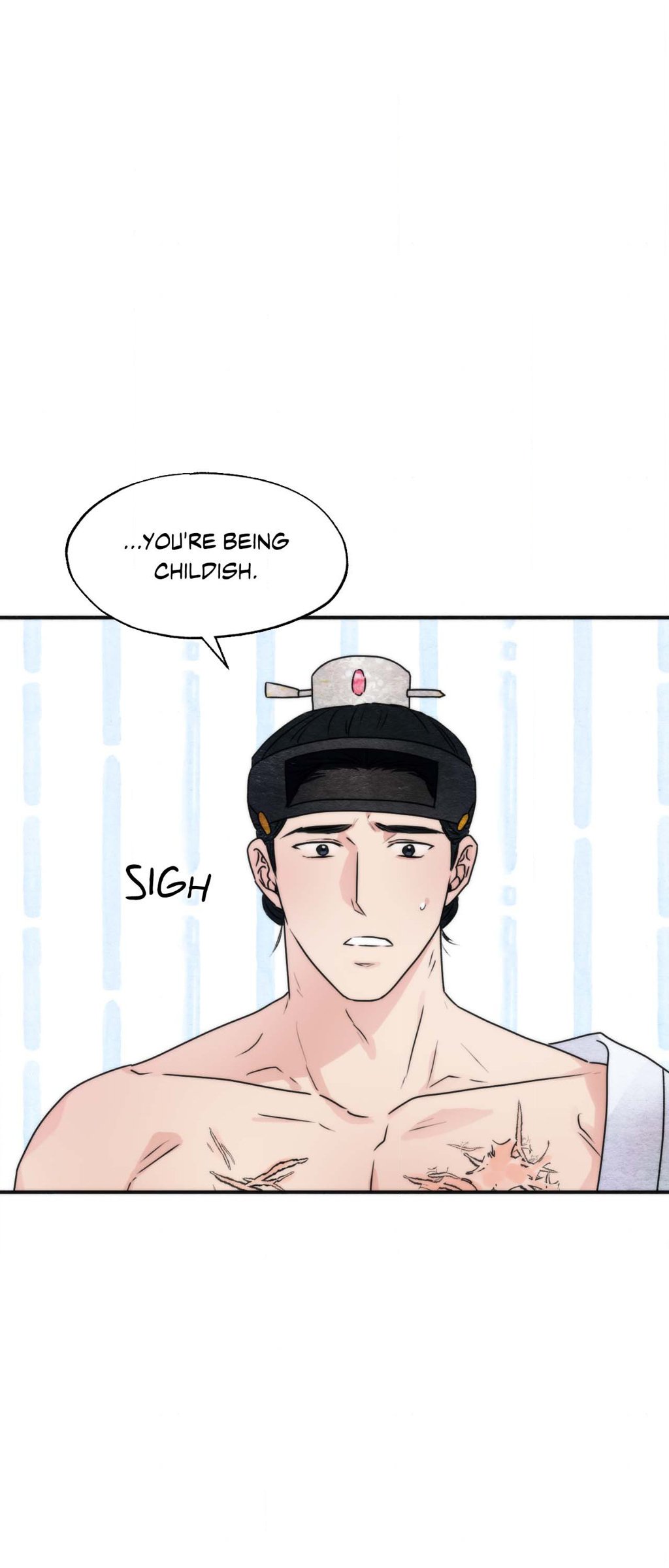 Wild Eyes Manhwa - Side Story 9 Page 0