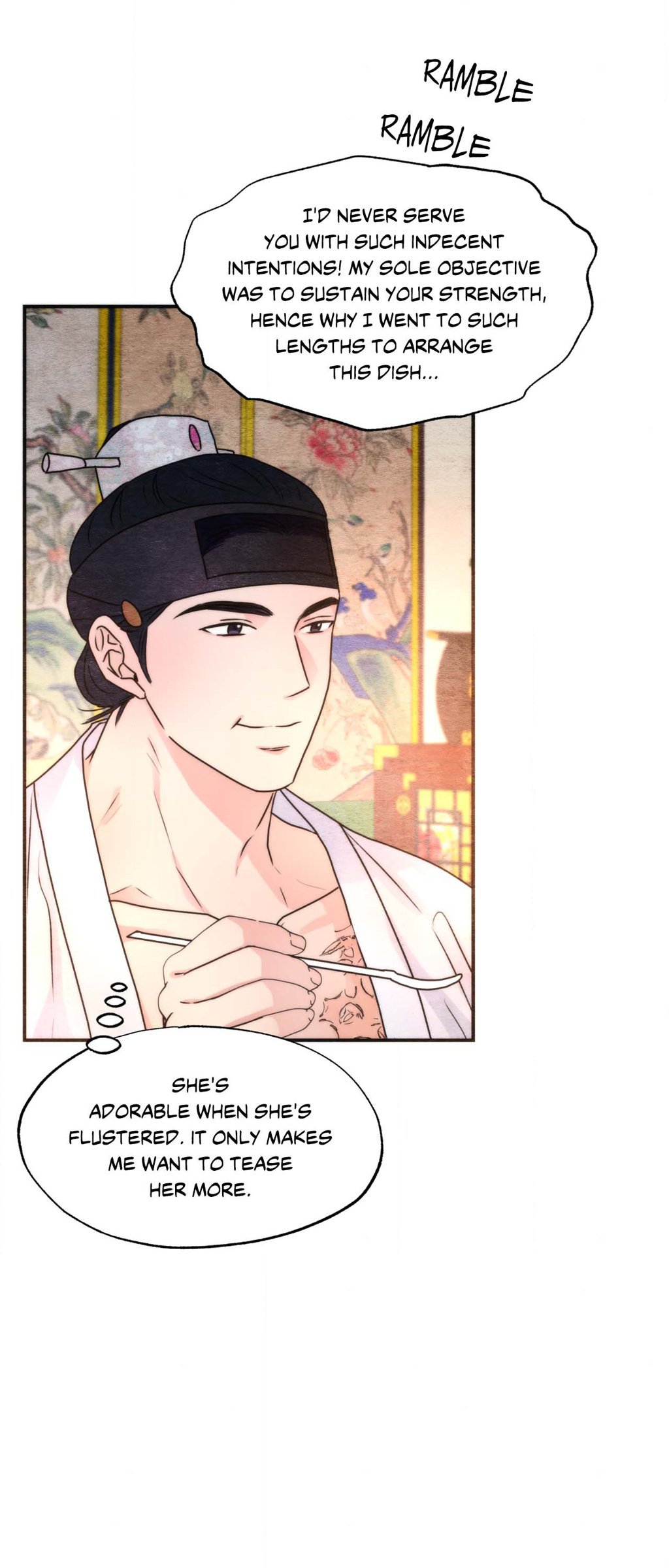 Wild Eyes Manhwa - Side Story 9 Page 16