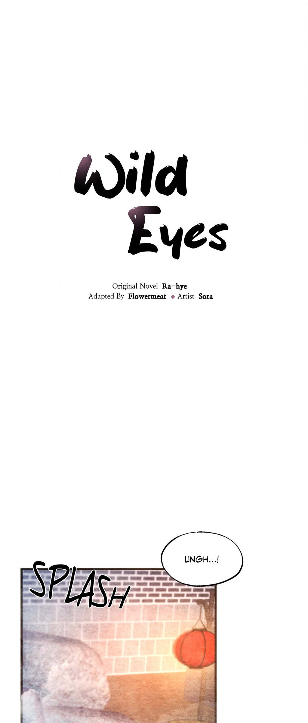 Wild Eyes Manhwa - Side Story 12 Page 12