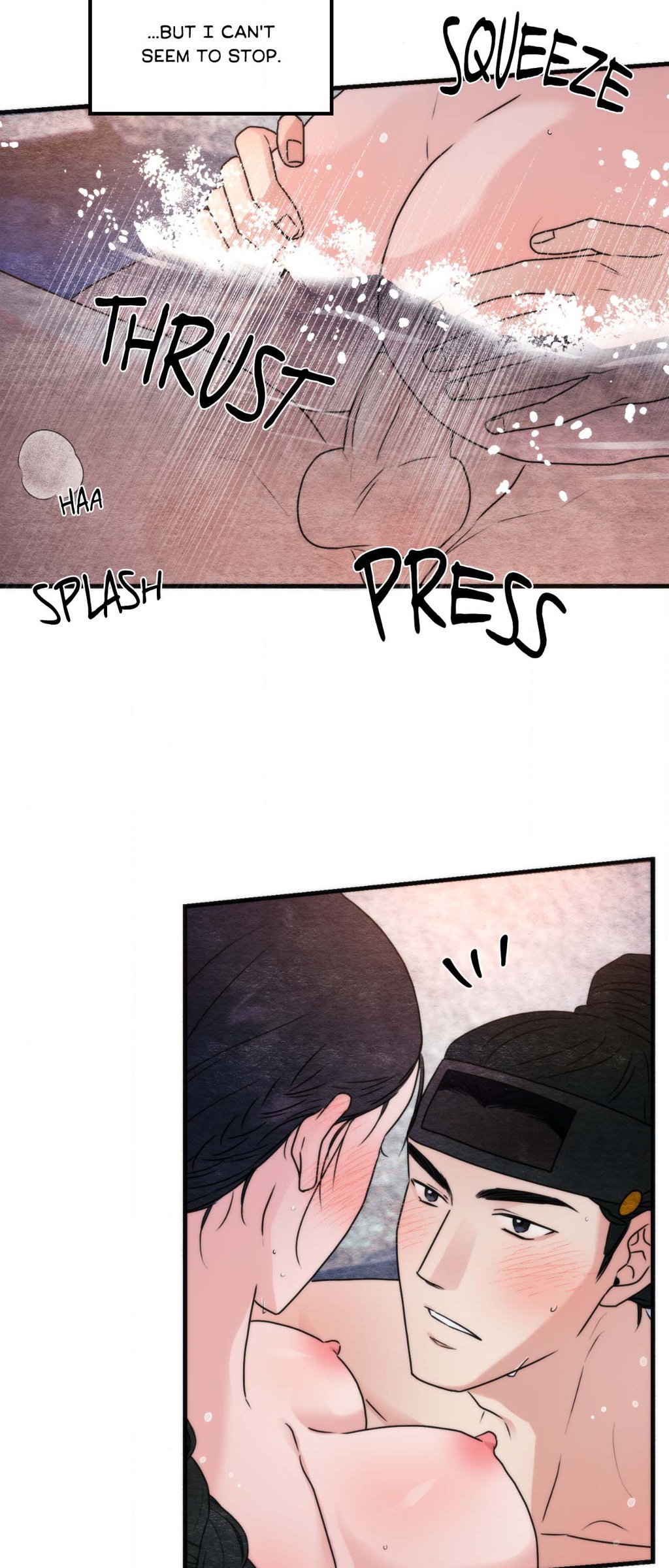 Wild Eyes Manhwa - Side Story 12 Page 16