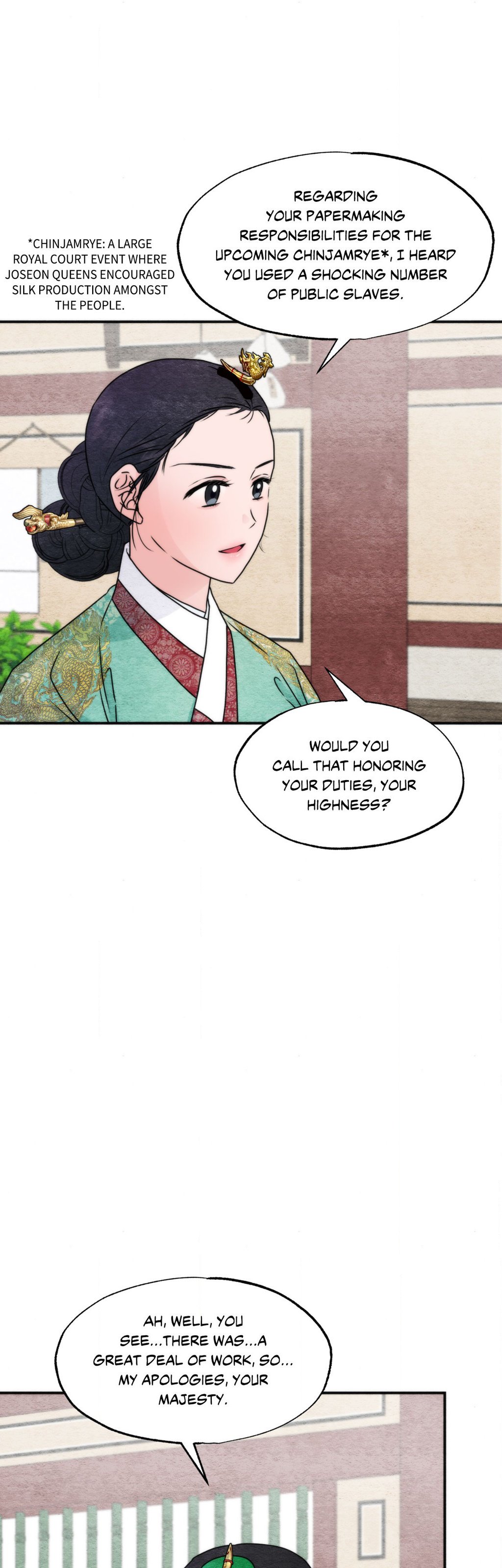 Wild Eyes Manhwa - Side Story 8 Page 6