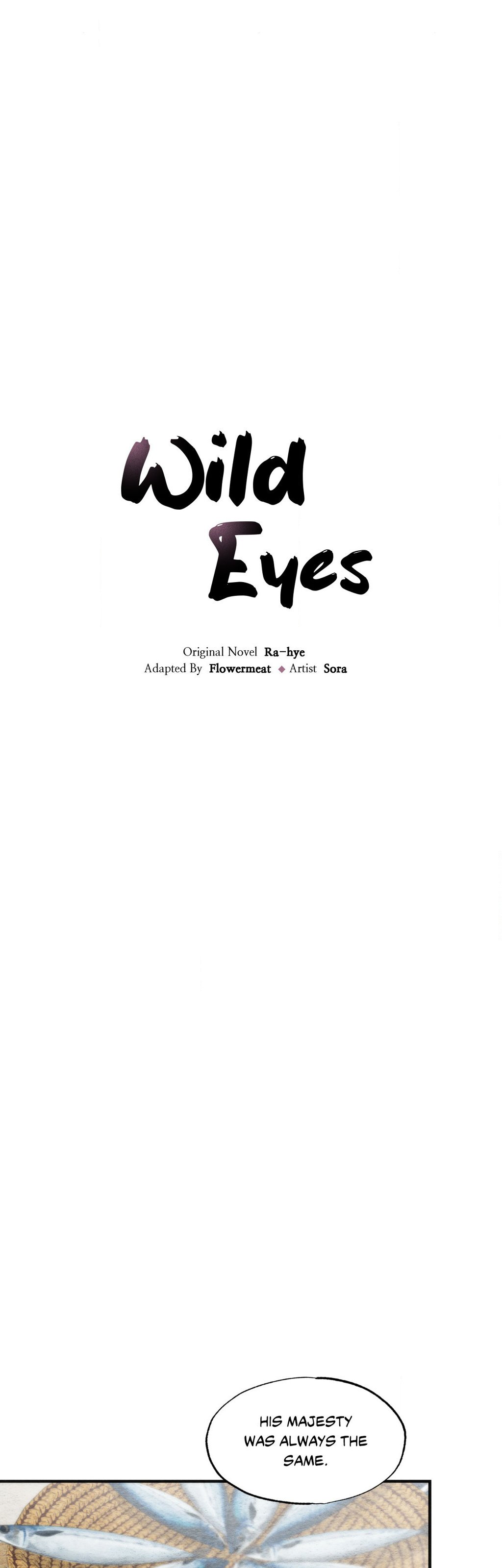 Wild Eyes Manhwa - Side Story 8 Page 14