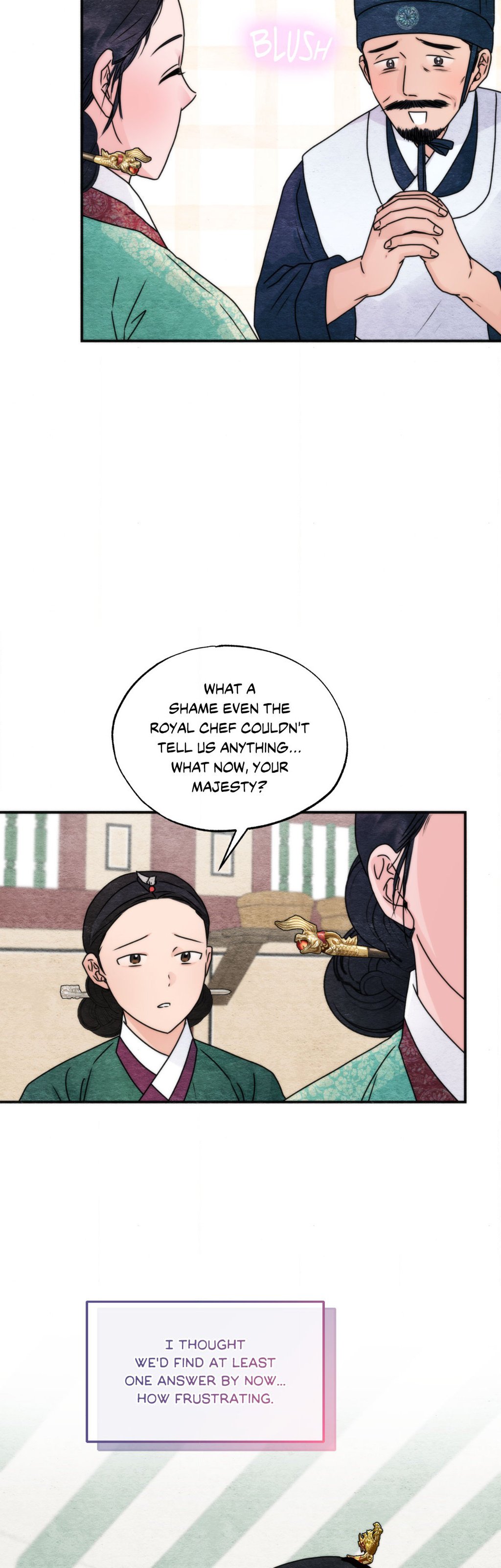 Wild Eyes Manhwa - Side Story 8 Page 17