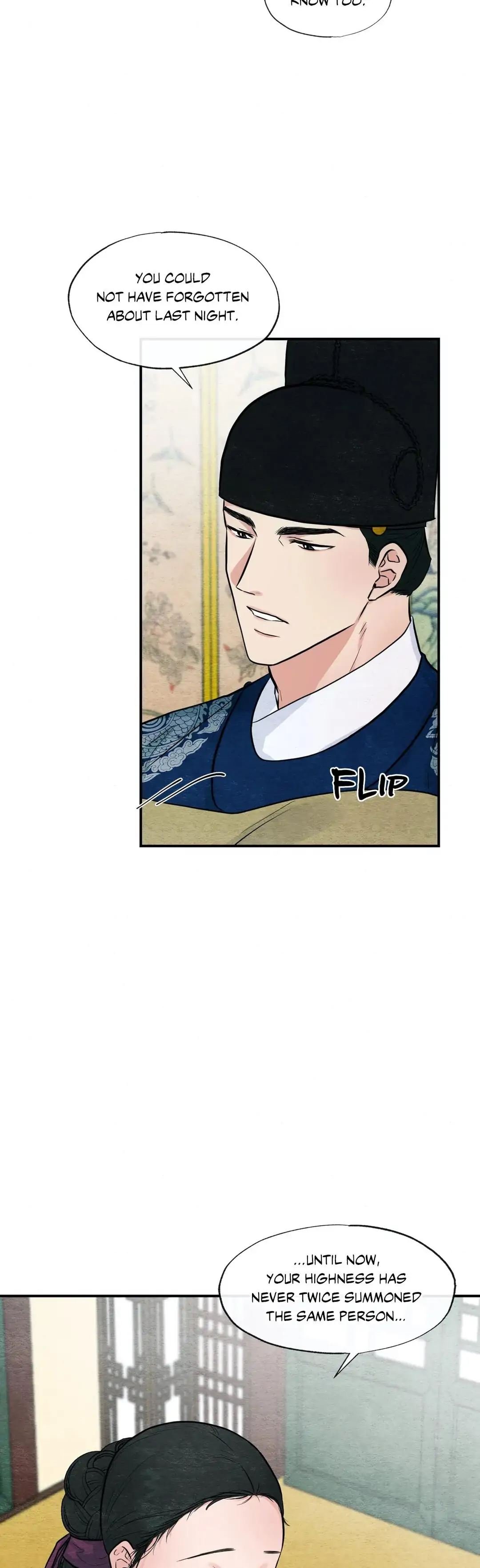 Wild Eyes Manhwa - Chapter 23 Page 1