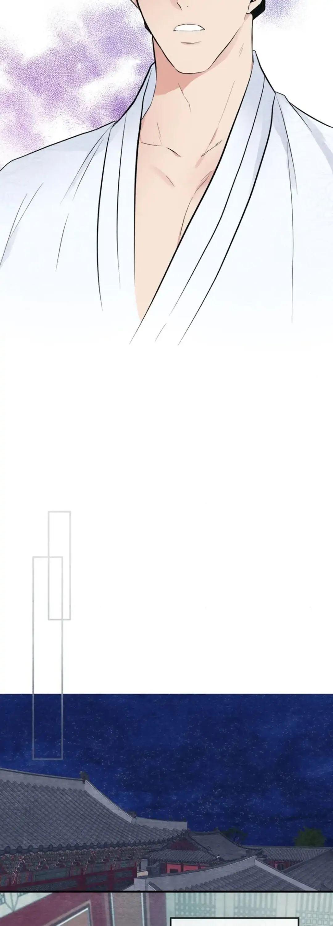 Wild Eyes Manhwa - Chapter 1 Page 34