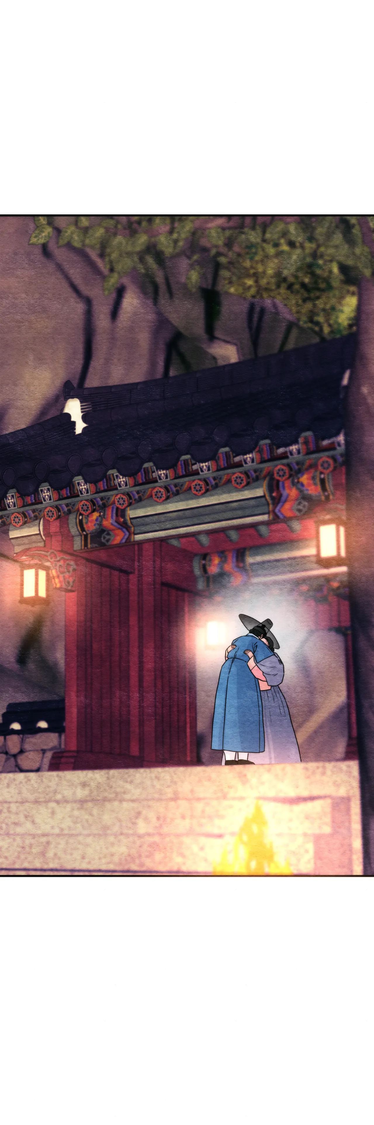 Wild Eyes Manhwa - Chapter 77 Page 7