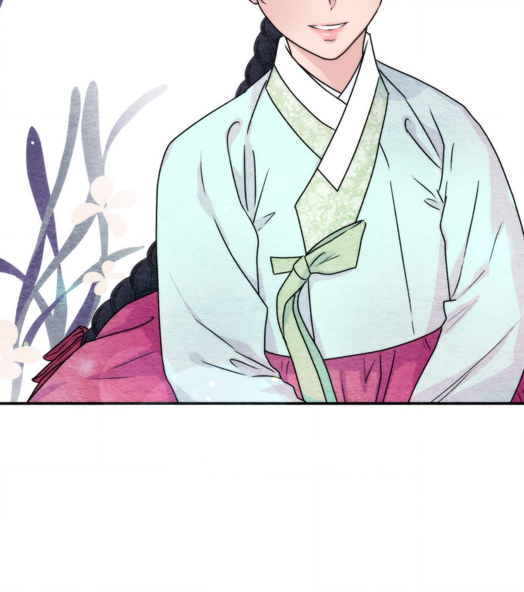 Wild Eyes Manhwa - Side Story 2 Page 3