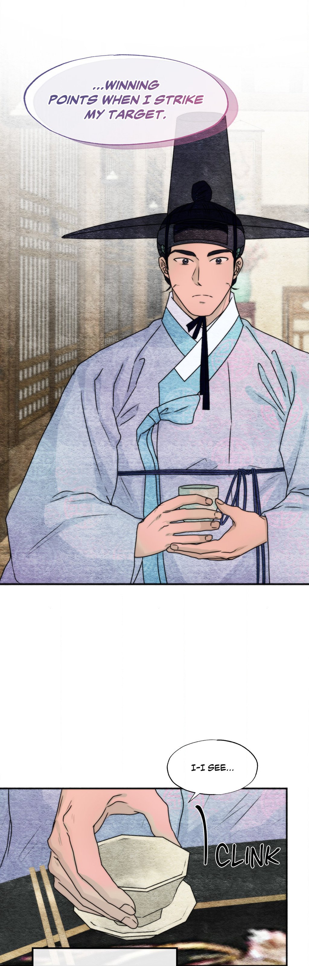 Wild Eyes Manhwa - Side Story 2 Page 16