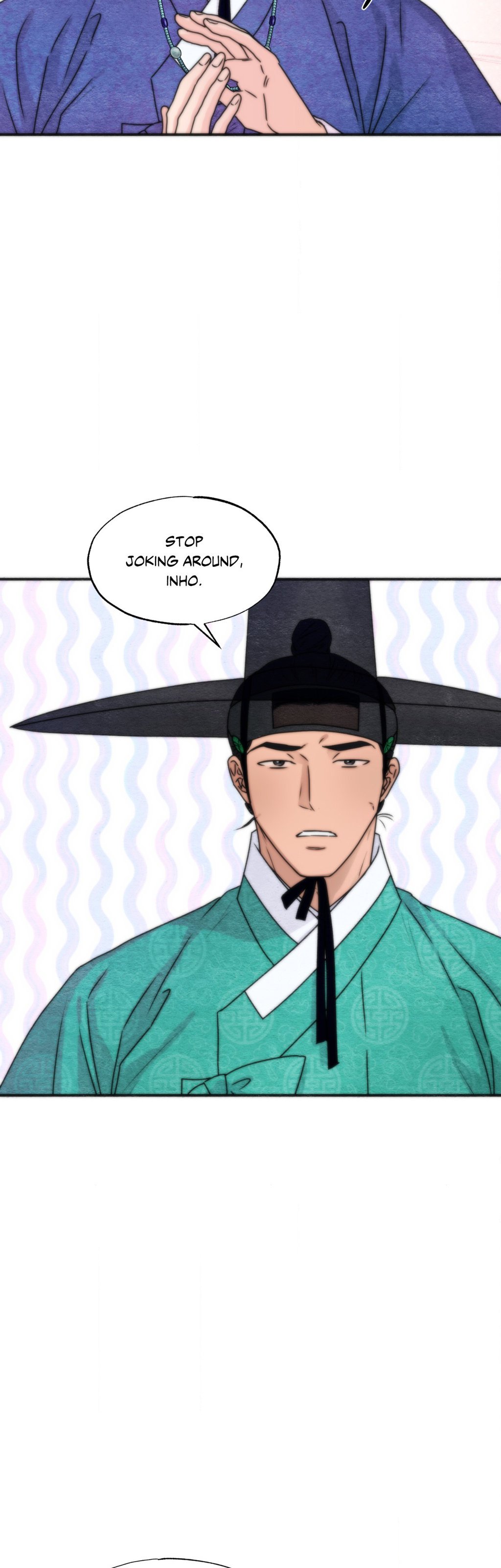 Wild Eyes Manhwa - Side Story 3 Page 1