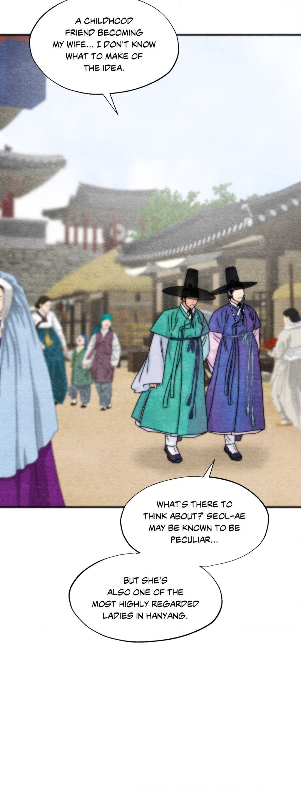 Wild Eyes Manhwa - Side Story 3 Page 2