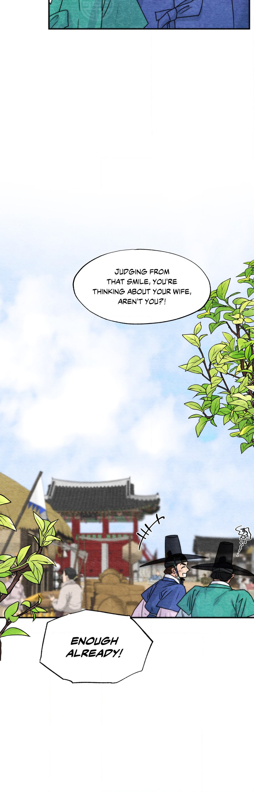 Wild Eyes Manhwa - Side Story 3 Page 5