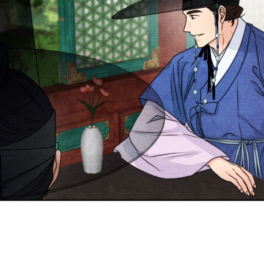 Wild Eyes Manhwa - Side Story 3 Page 10