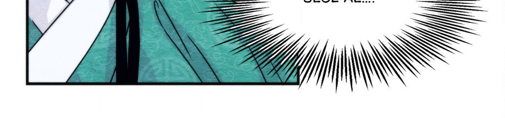 Wild Eyes Manhwa - Side Story 3 Page 14