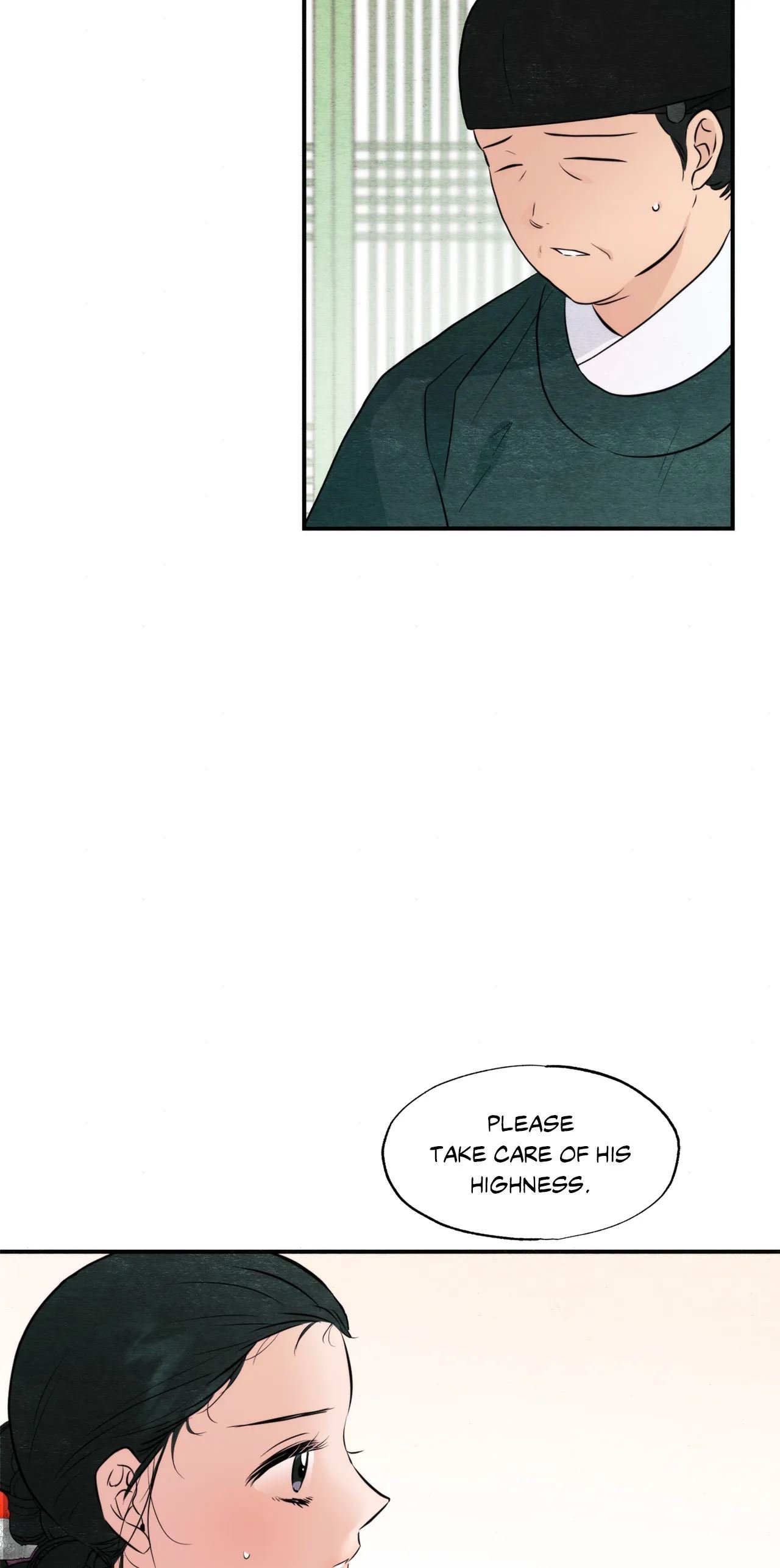 Wild Eyes Manhwa - Chapter 55 Page 16