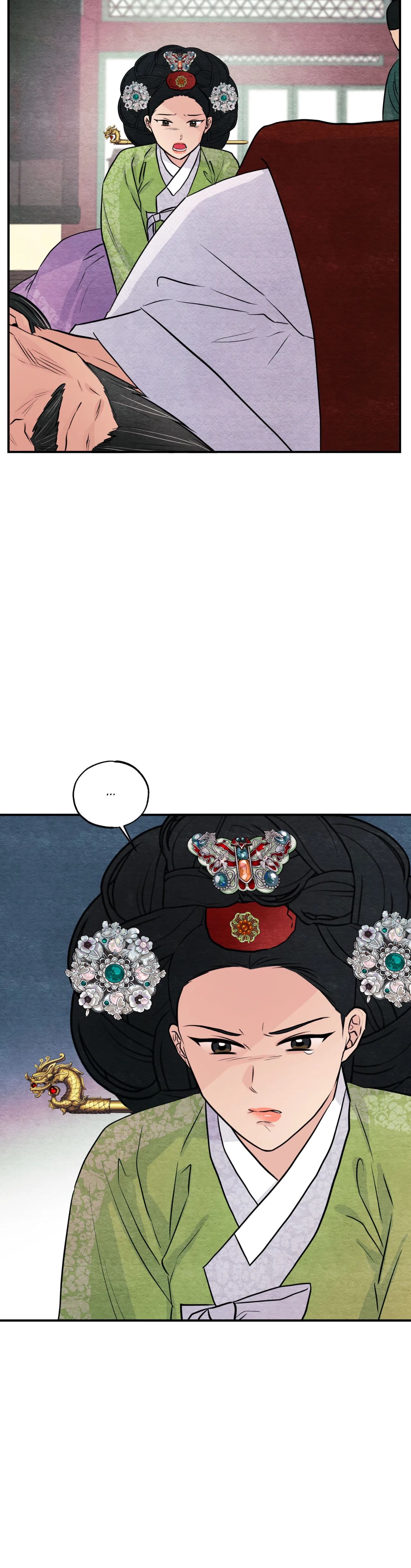 Wild Eyes Manhwa - Chapter 74 Page 17