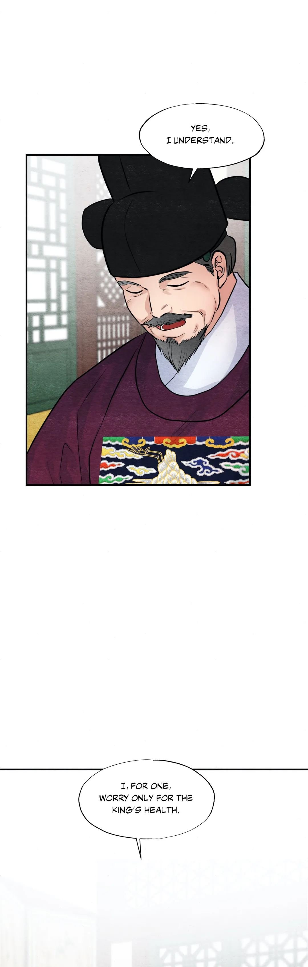 Wild Eyes Manhwa - Chapter 37 Page 20