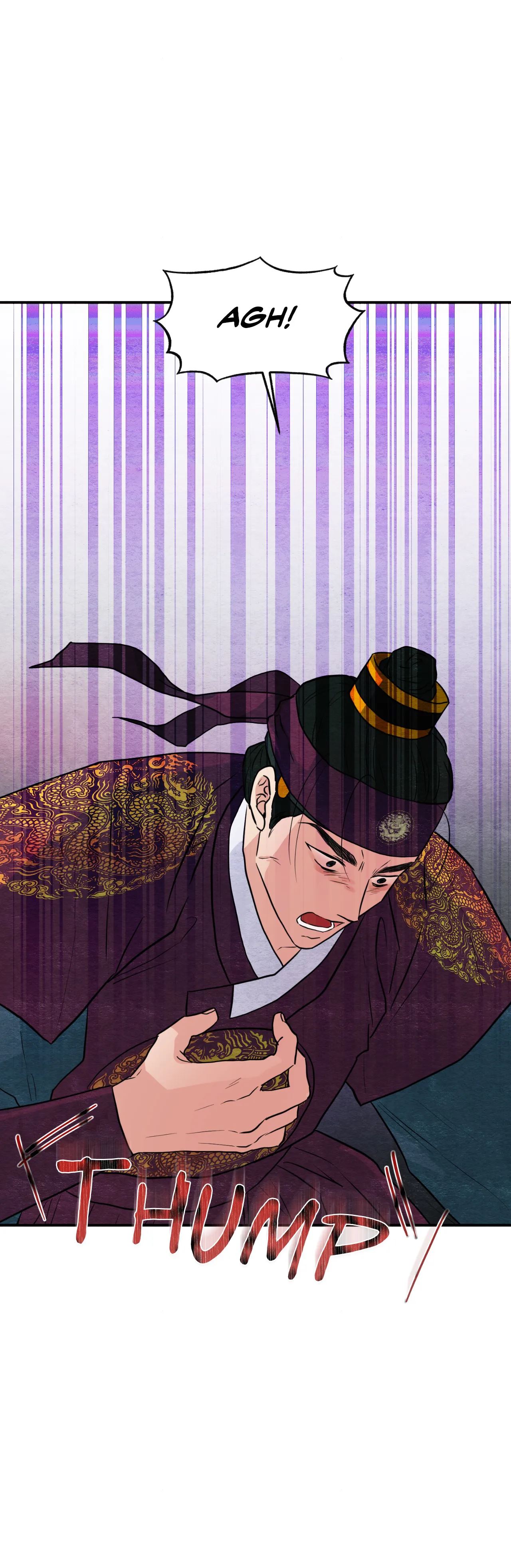 Wild Eyes Manhwa - Chapter 73 Page 11