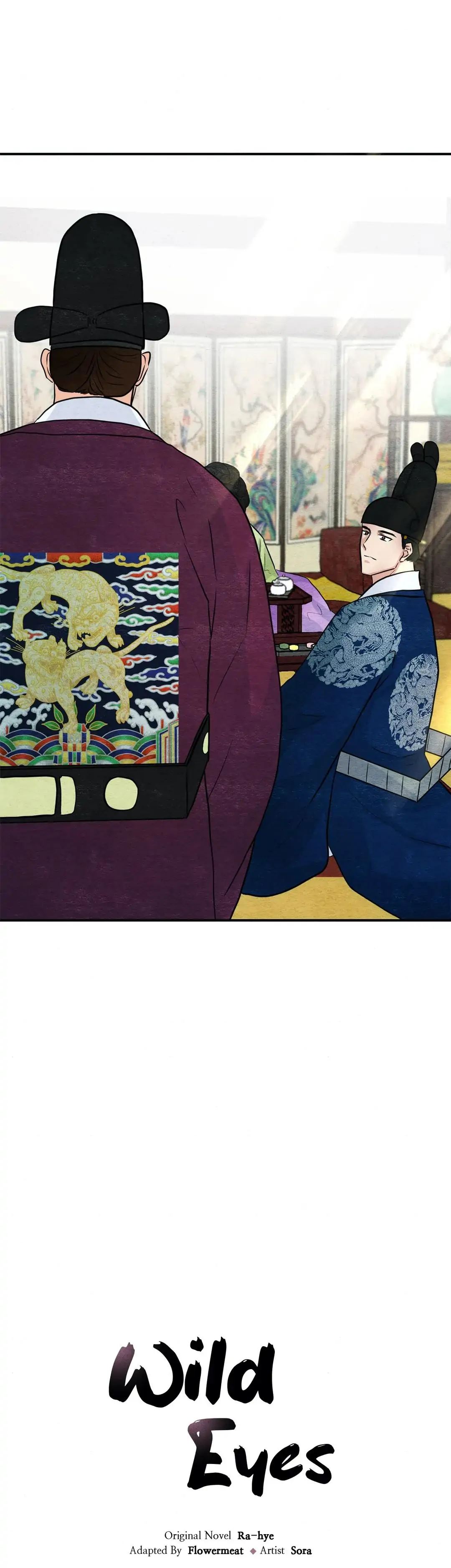 Wild Eyes Manhwa - Chapter 26 Page 16