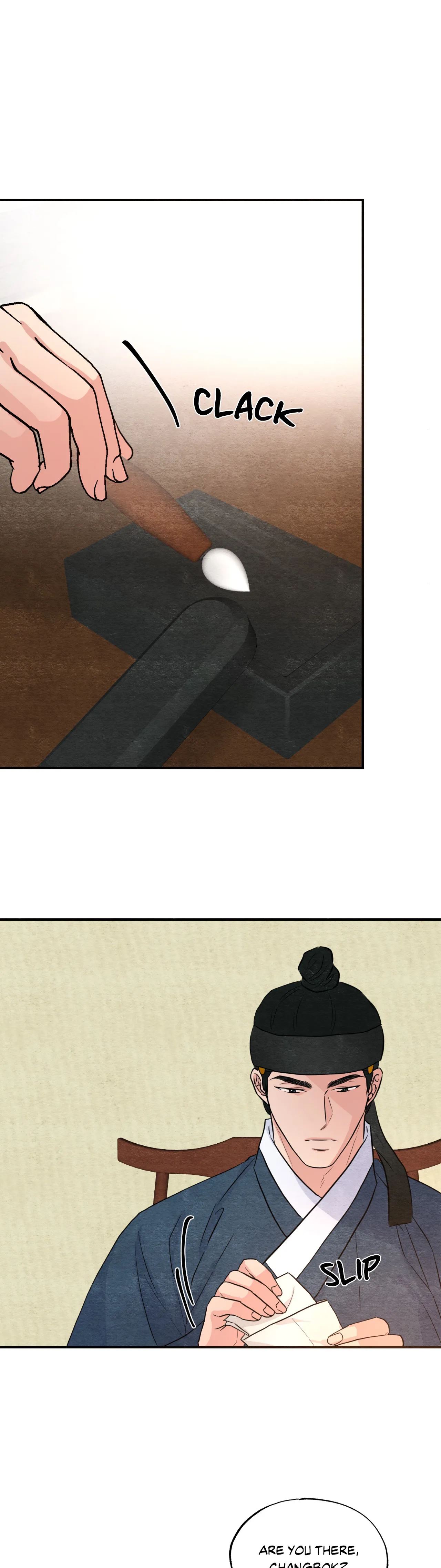 Wild Eyes Manhwa - Chapter 72 Page 4