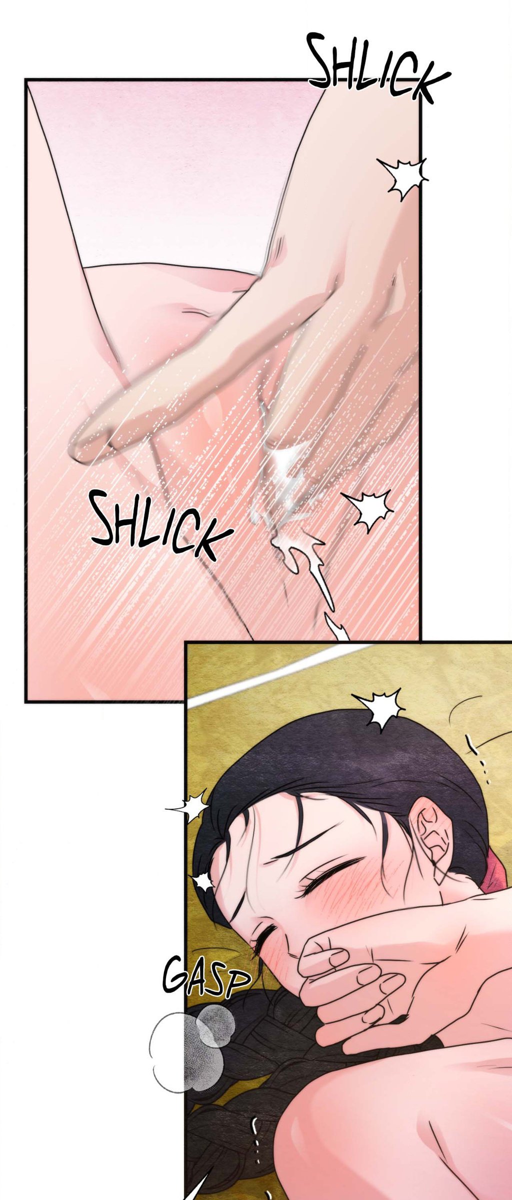 Wild Eyes Manhwa - Side Story 15 Page 16