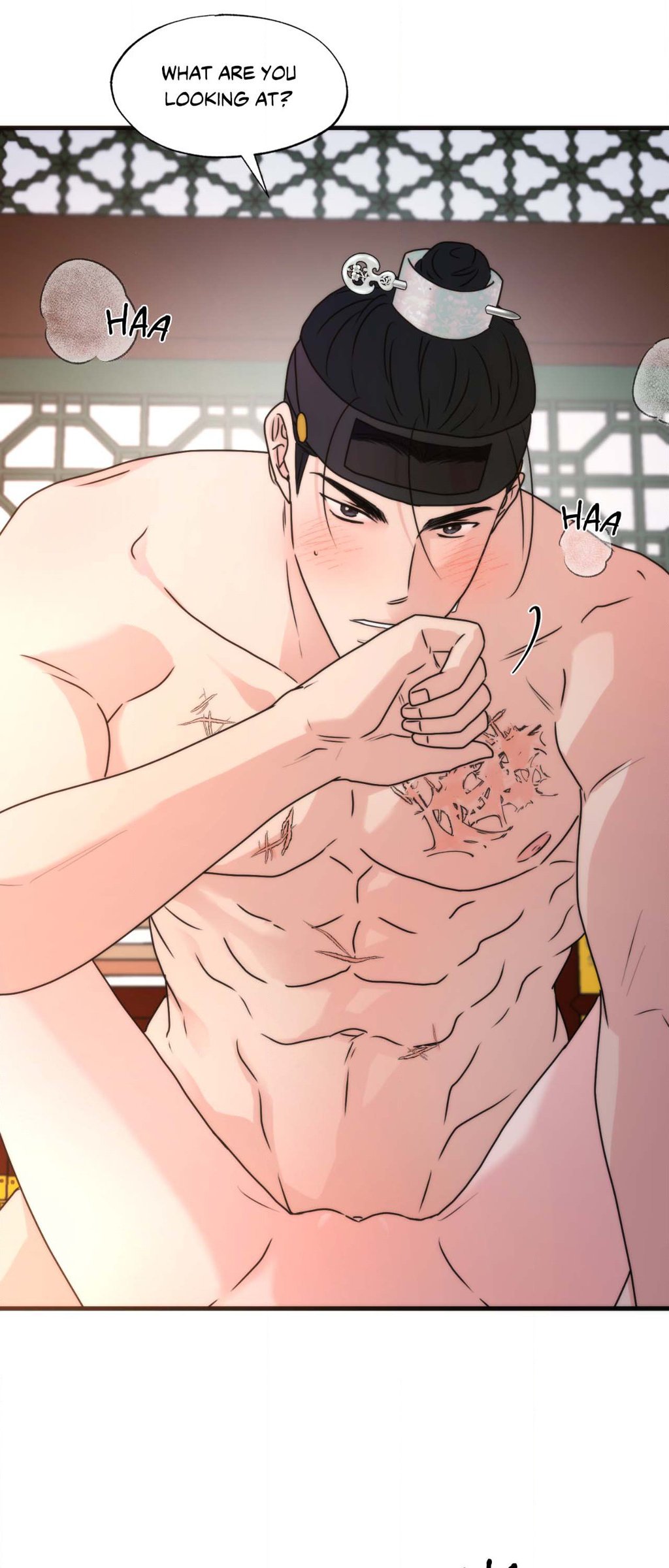 Wild Eyes Manhwa - Side Story 15 Page 24