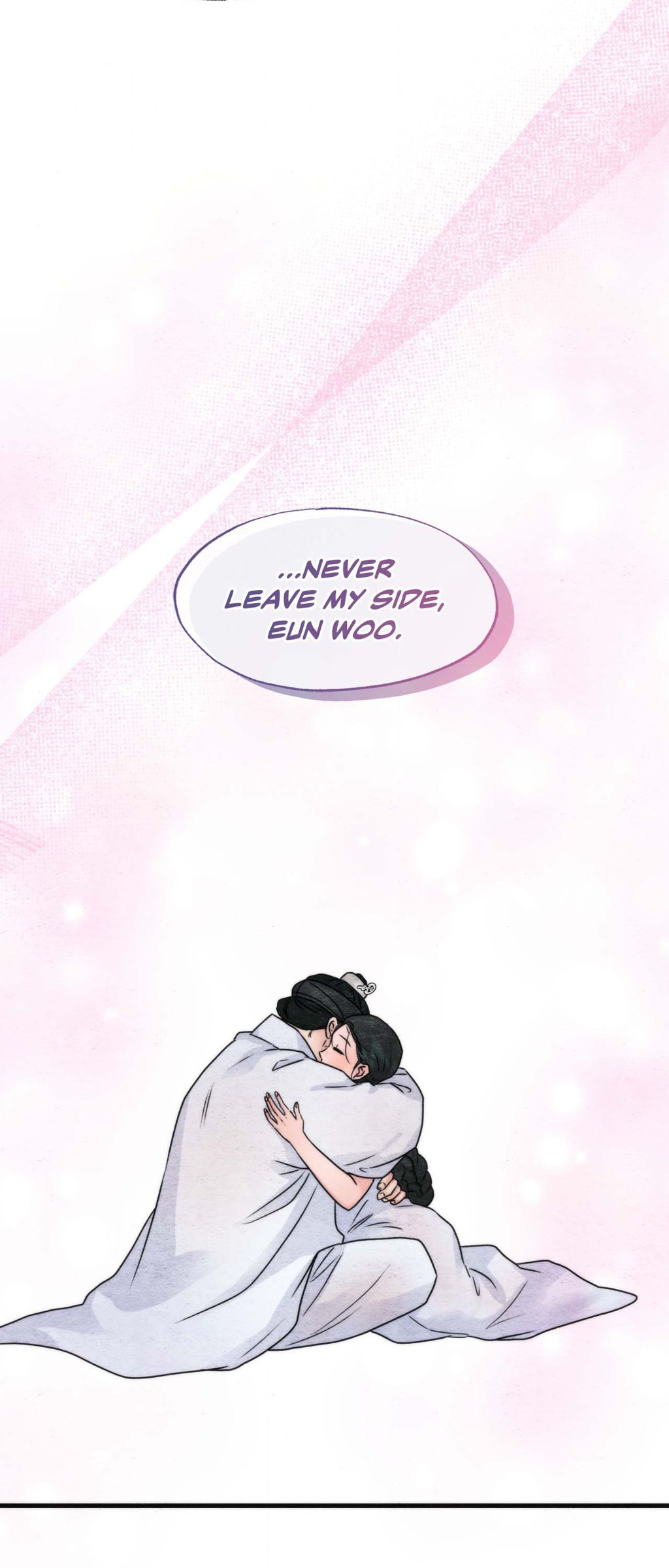 Wild Eyes Manhwa - Side Story 15 Page 45