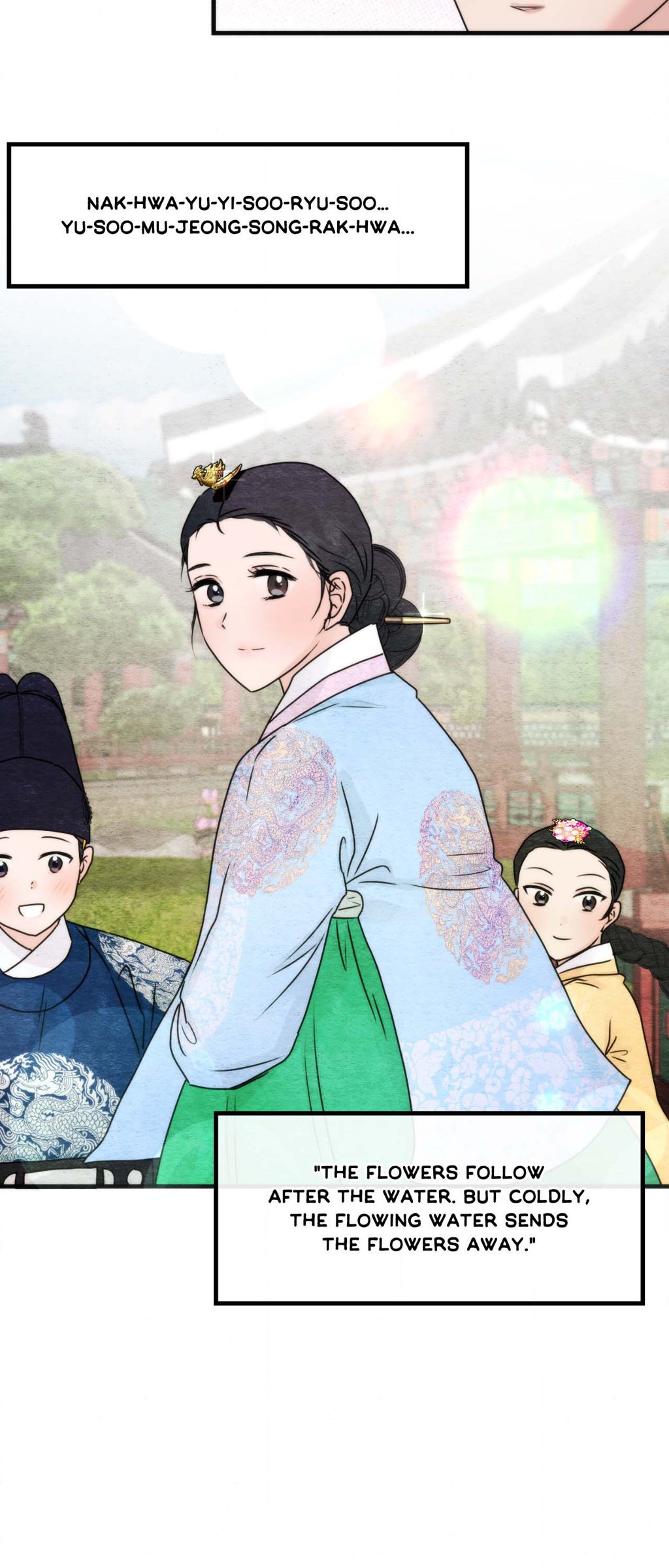 Wild Eyes Manhwa - Side Story 15 Page 49