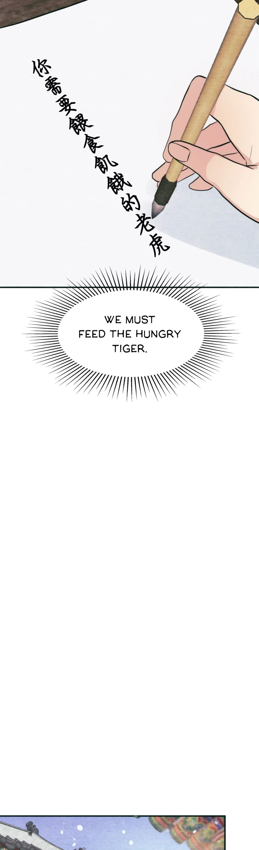 Wild Eyes Manhwa - Chapter 49 Page 11