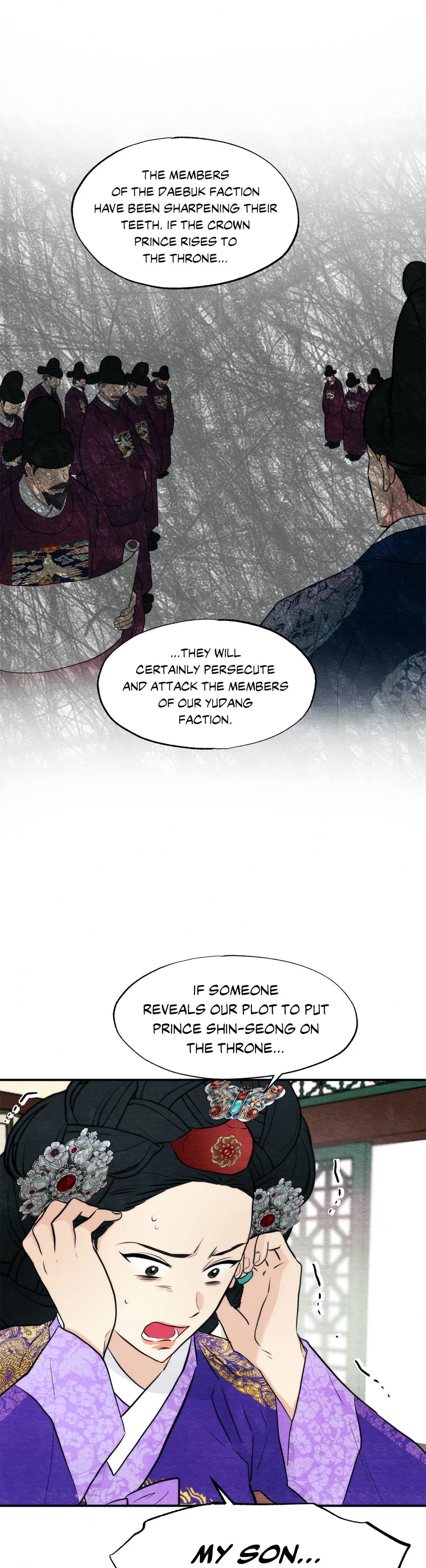 Wild Eyes Manhwa - Chapter 49 Page 25