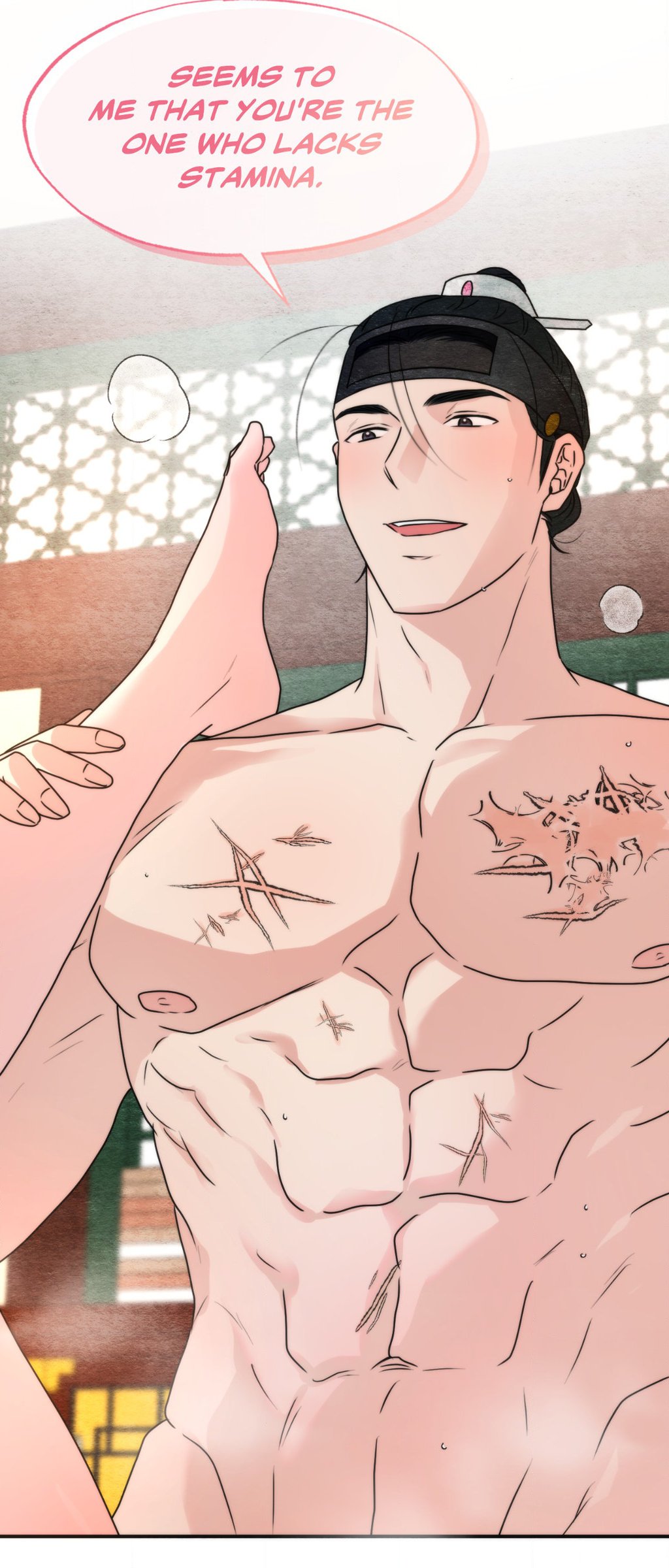 Wild Eyes Manhwa - Side Story 10 Page 4